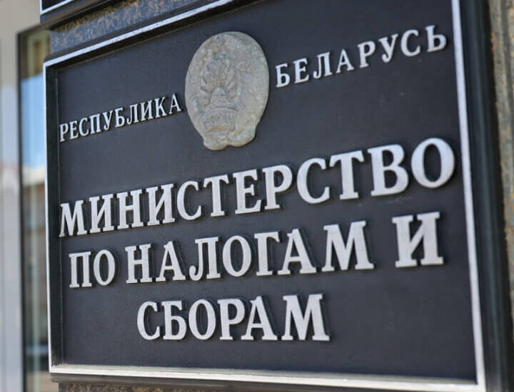 Что нужно знать об изменениях подоходного налога в 2025