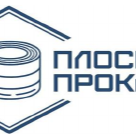 плоскі пракат